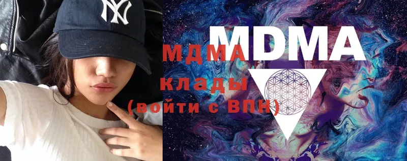 закладка  Кола  MDMA молли 